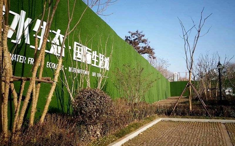 廣告牌圍擋 廣告牌圍擋