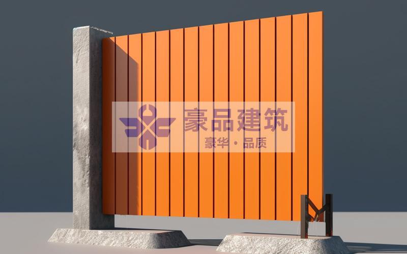 市政圍蔽 市政圍蔽