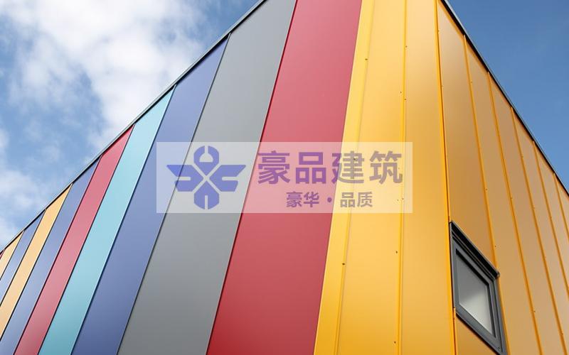 臨時圍蔽是多久？