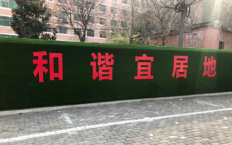 廣告牌圍擋 廣告牌圍擋