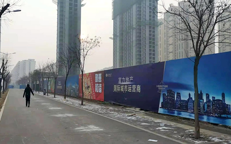 廣告牌圍擋廠家 廣告牌圍擋廠家