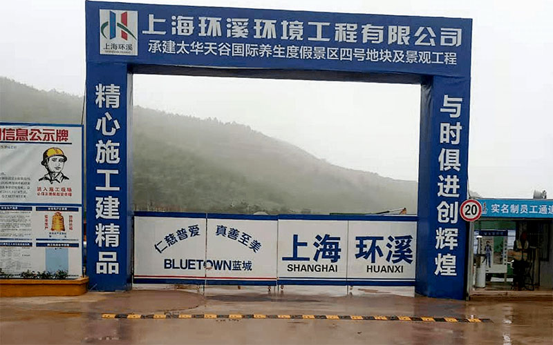 門頭設計 門頭設計