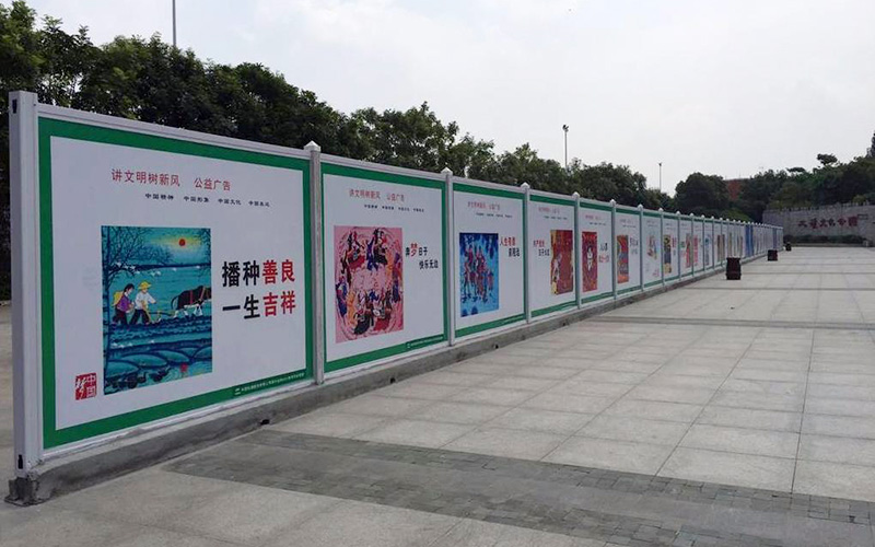 安徽圍擋廣告牌報價多少？