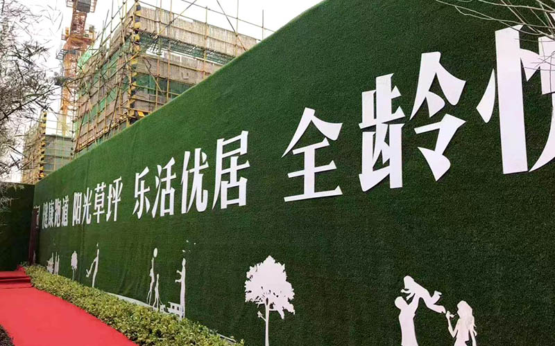 南京圍擋廣告牌價格 南京圍擋廣告牌價格